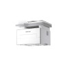 STAMPANTE PANTUM MFC LASER  3 IN 1 MONO 33 PPM DUPLEX , RETE LAN, WI-FI, ADF  FI