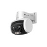 TP-Link - 4MP 4G LTE Full-Color Wi-Fi Pan/Tilt Network Camera SPEC: 4G Cat4 150/
