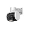 TP-Link - 4MP 4G LTE Full-Color Wi-Fi Pan/Tilt Network Camera SPEC: 4G Cat4 150/