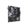 MB ASUS PRIME B550M-A WIFI II AM4 4XDDR4DC-4866(OC) DVI HDMI VGA 1XPCIE4.0X16 4X
