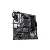 MB ASUS PRIME B550M-A WIFI II AM4 4XDDR4DC-4866(OC) DVI HDMI VGA 1XPCIE4.0X16 4X