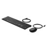 TASTIERA+MOUSE HP WIRED USB 320MK 9SR36UT BLACK 1Y FINO:31/12