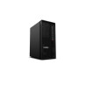 WKS LENOVO AI PC THINKSTATION P2 TWR  ULTRA7-265K VPRO 32DDR5 1TBSSD W11PRO 3YOS