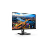 MONITOR PHILIPS LCD IPS LED 27" WIDE  4MS SOFTBLUE MM QHD 1000:1 BLACK PIVOT DVI