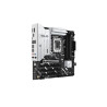 MB ASUS PRIME Z890M-PLUS WIFI Z890 LGA1851 4XDDR5DC-7600O.C 1XPCIE5.0X16 DP HDMI