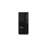 WKS LENOVO AI PC THINKSTATION P2 TWR  ULTRA7-265 2X16DDR5 1TBSSD W11PRO 3YOS VGA