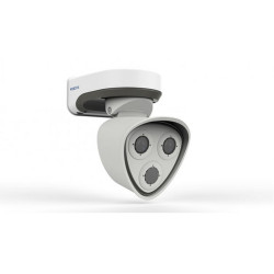 MOBOTIX Q71 Complete Camera 12MP, DN016 (Day/Night)
