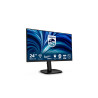 MONITOR PHILIPS LCD IPS LED 120HZ 23.8" WIDE  4MS SOFTBLUE MM QHD 1500:1 BLACK H